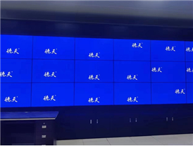 Splice screen of data center of non-stop detection system in Xingguo County, Jiangxi Province