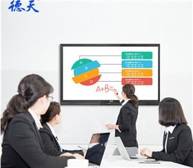 65-inch teaching and conference all-in-one machine