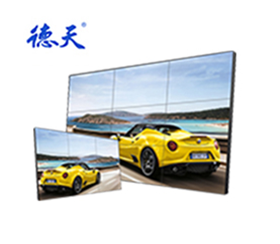 46-inch narrow edge 5.5MM LCD mosaic screen